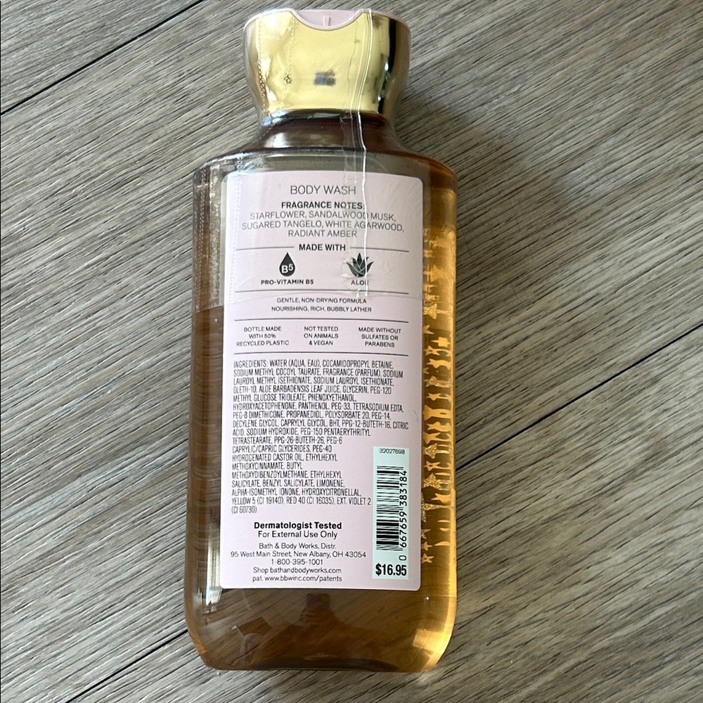 Bath & Body Works In the Stars 3-piece Set - Picture 8 of 9